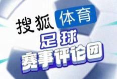 C罗亲自表态再踢四年，为2026世界杯战斗到底，传奇故事还在延续