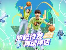 NBA队员遍布的游戏，为什么要做韩旭？