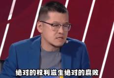 杨毅炮轰国际篮联:批准南苏丹归化那么多NBA队员 搞腐败无法无天