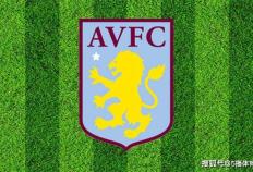 2023-24赛季英格兰超级联赛阿斯顿维拉 （Aston Villa）队队员号码及阵容名单