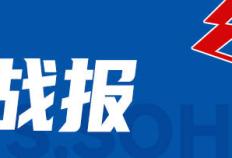 恩比德28+13+7施罗德空砍两双 76人力擒猛龙迎3连胜