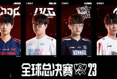 LOL：WBG战队抓到最后机会晋级英雄联盟世界赛 S13，EDG成为“卖票小子”