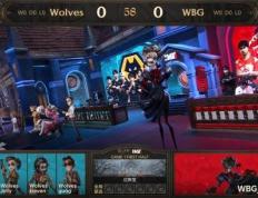 第五人格IVL：Wolves_ChoAi局均淘汰2.33，助力队伍战胜WBG战队！