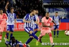 聚焦：西班牙足球甲级联赛（La Liga） 阿拉维斯对阵毕尔巴鄂竞技