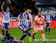 聚焦：西班牙足球甲级联赛（La Liga） 阿拉维斯对阵毕尔巴鄂竞技