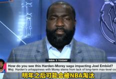 帕金斯:哈登明年就会被NBA淘汰 他不值得任何人相信NBA也不需要他