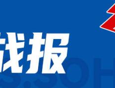 库兹马狂砍32+12+8坎宁安25分 奇才送活塞队14连败