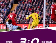 英超（EPL）-努涅斯建功萨拉赫连场破门 利物浦3-0诺丁汉森林