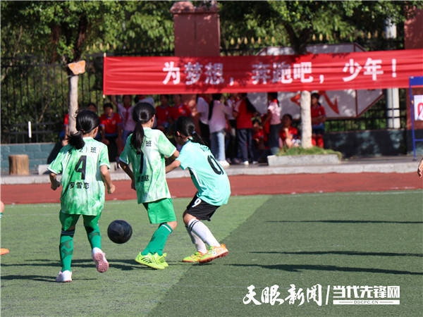 从江县城关第四小学第二届“与美杯”校园足球超级联赛火热开赛