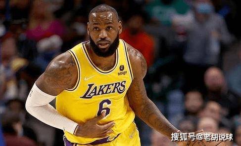 詹姆斯：已向NBA总裁提出一些意见，裁判一直纵容竞争竞争竞争竞争竞争竞争竞争对手对我恶犯