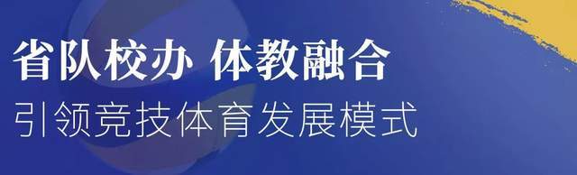 重磅！广州商学院首次承办国家级沙滩排球比赛