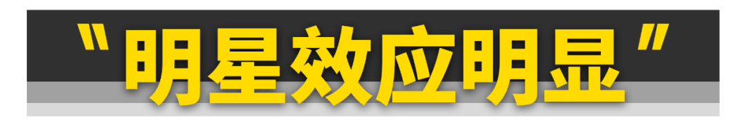 这才是赛车文化的正确打开方式？