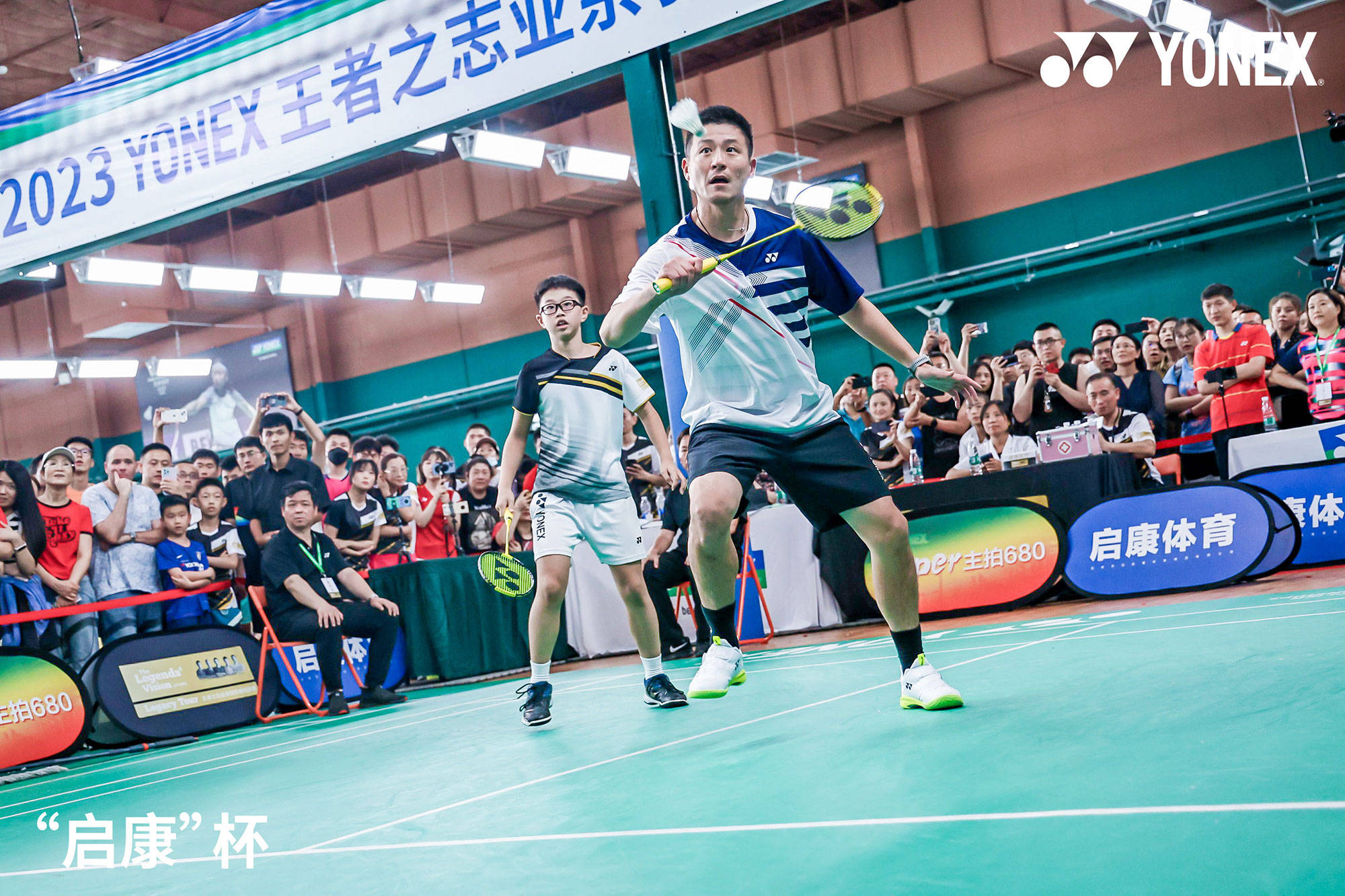 YONEX“王者之志“业余羽毛球比赛京城开战！羽毛球比赛