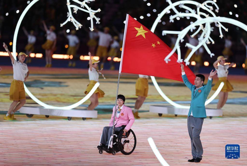 杭州亚残运会｜杭州亚残运会开幕式举行