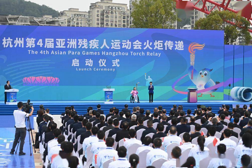 杭州亚残运会｜杭州亚残运会火炬传递走进“三江两岸”