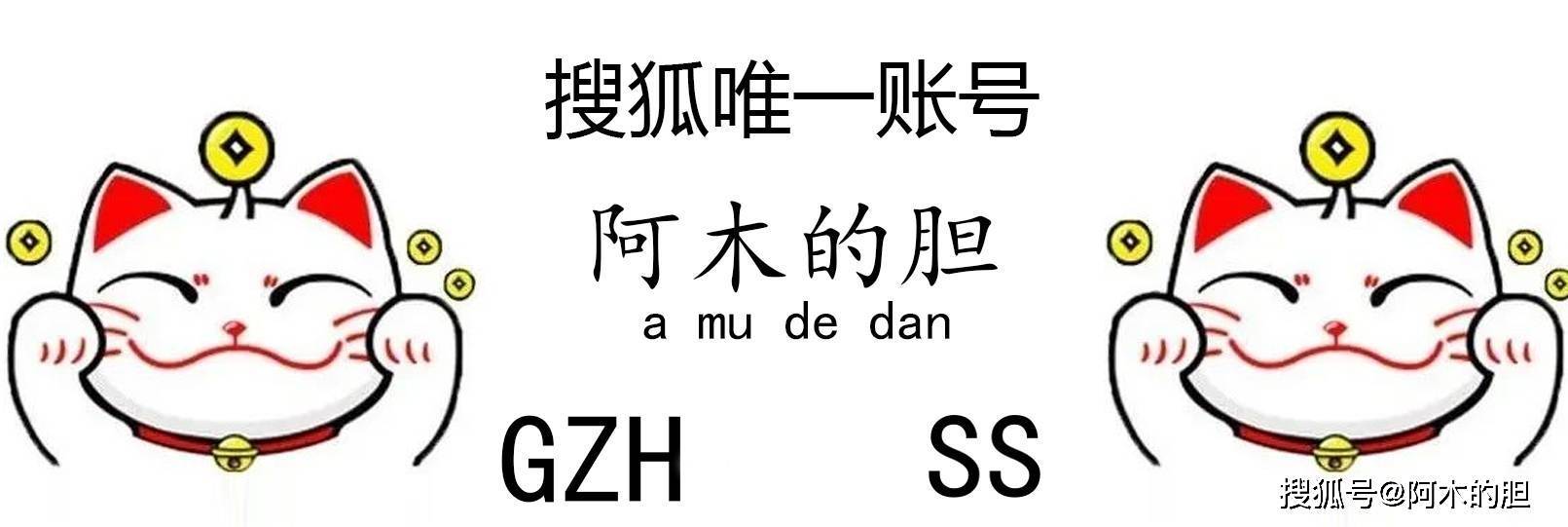 西班牙足球甲级联赛前瞻：奥萨苏纳对阵马德里竞技 莫拉塔状态火热