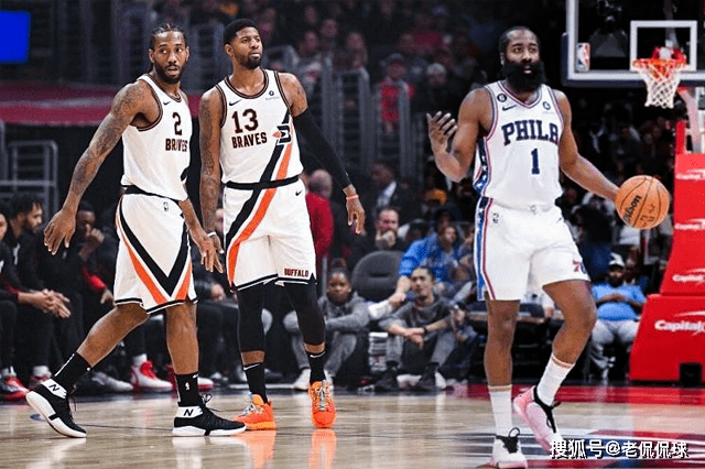 NBA震撼交易！哈登正式加盟快船，交易筹码曝光，76人仍留有后手