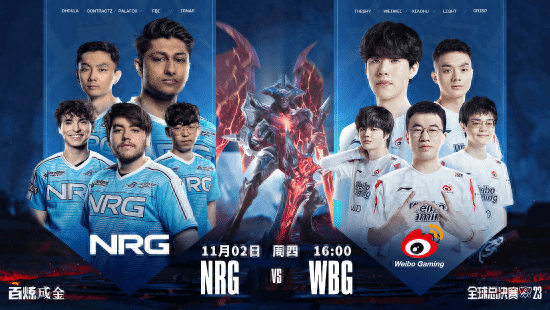 《LOL》八强NRG 对阵 WBG战队即将开始!赛前海报尽显气势