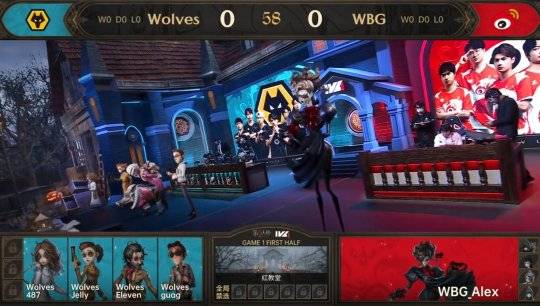 第五人格IVL：Wolves_ChoAi局均淘汰2.33，助力队伍战胜WBG战队！