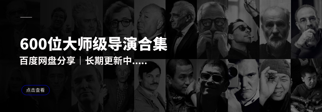 吉布里尔·迪奥普·曼贝蒂导演合集