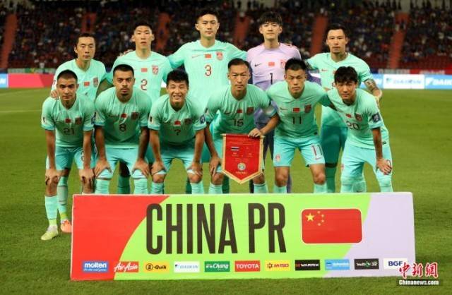 国足2-1逆转泰国 2026世界杯预选赛开门红，国足客场2:1逆转打败泰国队