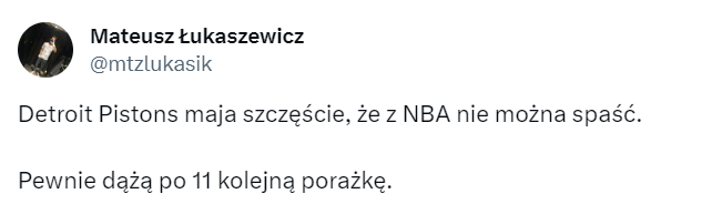 活塞队惨遭11连败引热议！球迷调侃运气不错：NBA没有降级制度