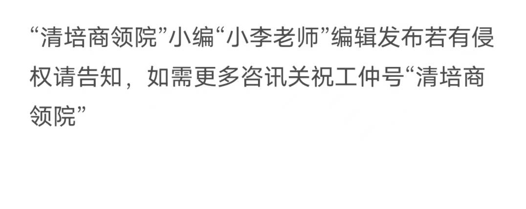 雷恩DBA项目对外语要求高吗?需要法语基础吗?