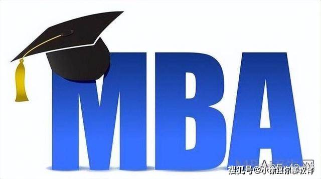 法国布雷斯特商学院工商管理博士（DBA）