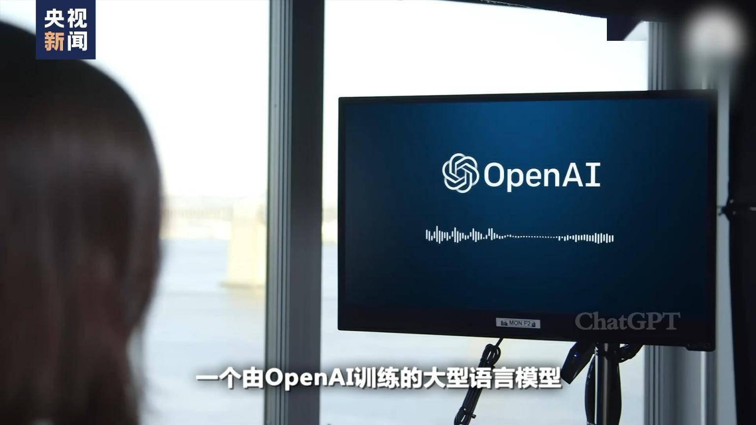 “从国王到流亡者再到国王”，阿尔特曼重返OpenAI