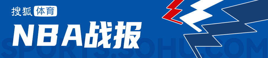 爱德华兹19分加兰34+8 里德35分森林狼加时不敌骑士